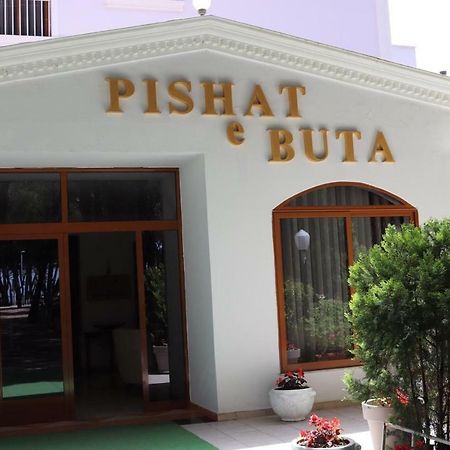 Holiday Home Pishat E Buta 28 Голем Екстер'єр фото